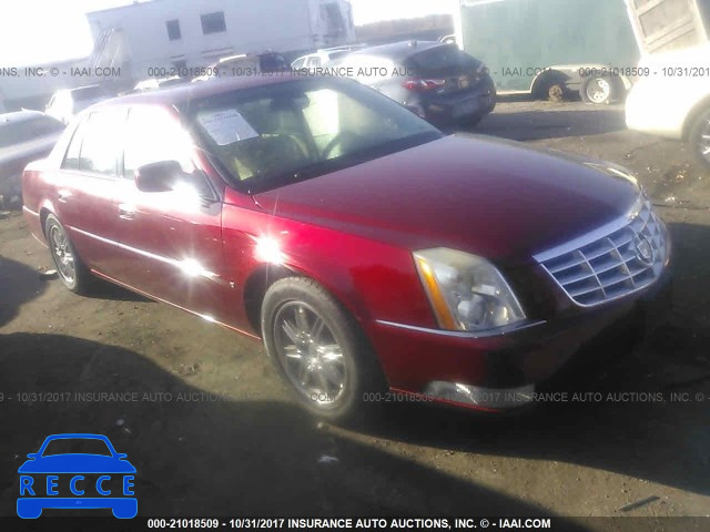 2008 Cadillac DTS 1G6KD57Y38U182659 зображення 0