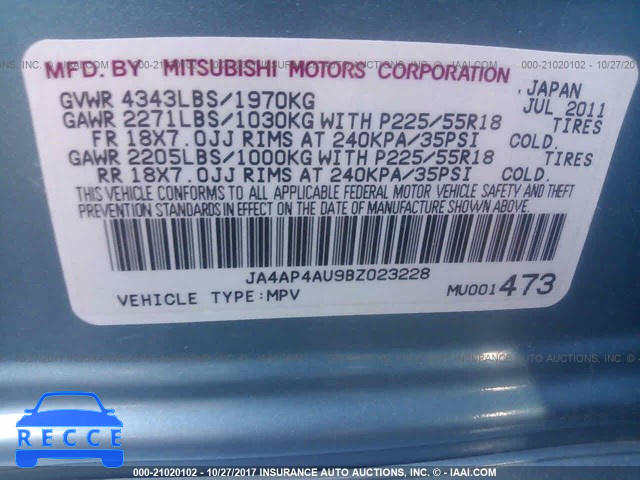 2011 Mitsubishi Outlander Sport SE JA4AP4AU9BZ023228 зображення 8
