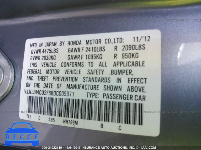 2013 Acura TSX TECH JH4CU2F68DC005071 image 7