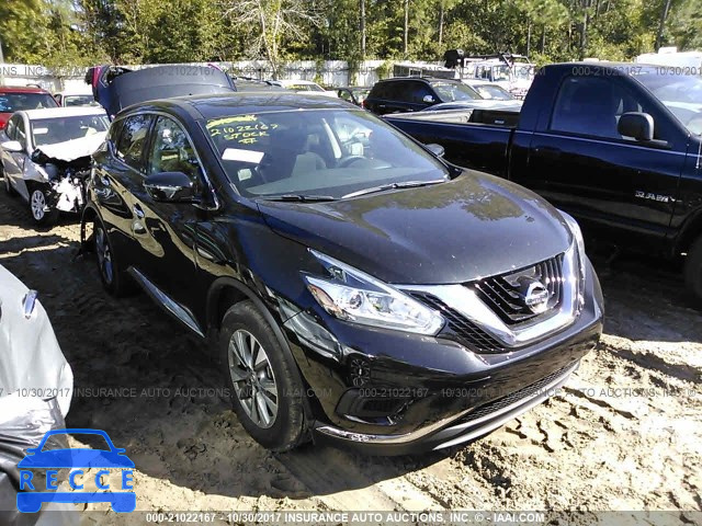 2015 Nissan Murano S/SL/SV/PLATINUM 5N1AZ2MG8FN284109 image 0