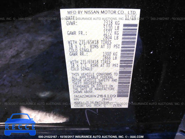 2015 Nissan Murano S/SL/SV/PLATINUM 5N1AZ2MG8FN284109 image 8