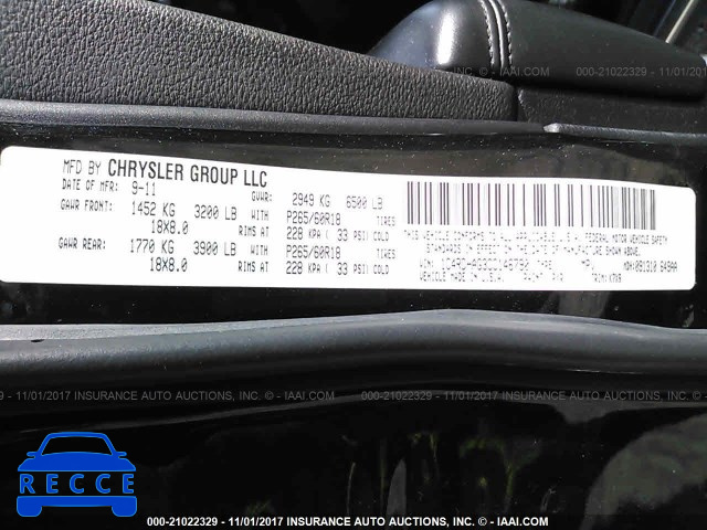 2012 Dodge Durango SXT 1C4RDHAG3CC146790 image 8