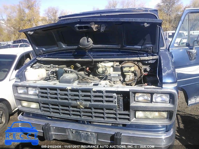 1995 Chevrolet G20 1GBEG25Z2SF230180 зображення 9