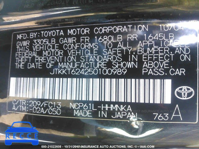 2005 Scion XA JTKKT624250100989 image 8