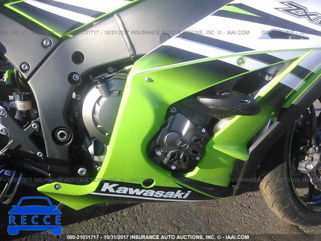 2015 Kawasaki ZX1000 J JKAZXCJ11FA024686 image 7