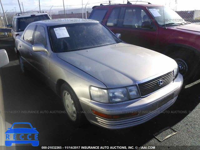 1994 Lexus LS 400 JT8UF11E5R0204644 зображення 0