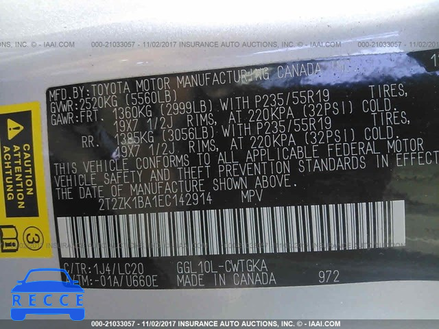 2014 Lexus RX 350 2T2ZK1BA1EC142914 image 8