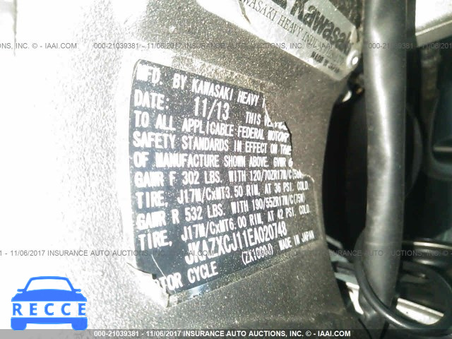 2014 KAWASAKI ZX1000 J JKAZXCJ11EA020748 image 9