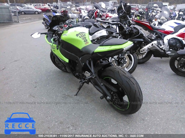 2014 KAWASAKI ZX1000 J JKAZXCJ11EA020748 зображення 2