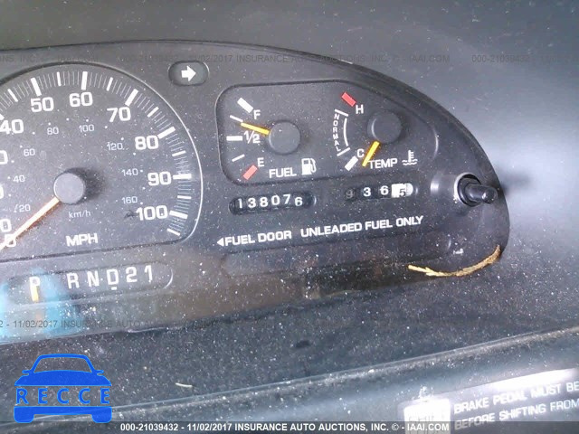 2000 Nissan Quest SE/GLE/GXE 4N2XN11T8YD829799 image 6