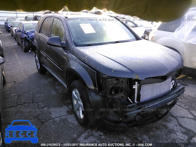 2008 Pontiac Torrent 2CKDL33F786054966 зображення 0