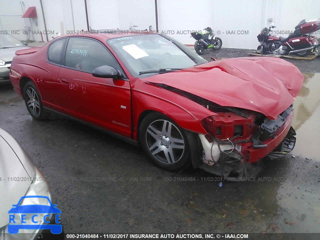 2006 Chevrolet Monte Carlo LT 2G1WK151269316048 зображення 0