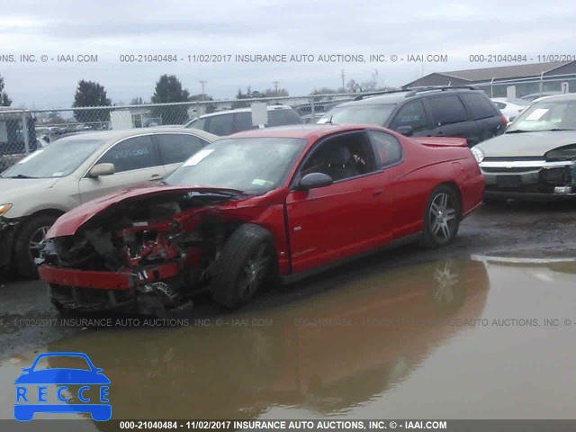 2006 Chevrolet Monte Carlo LT 2G1WK151269316048 зображення 1