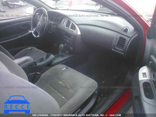 2006 Chevrolet Monte Carlo LT 2G1WK151269316048 Bild 4