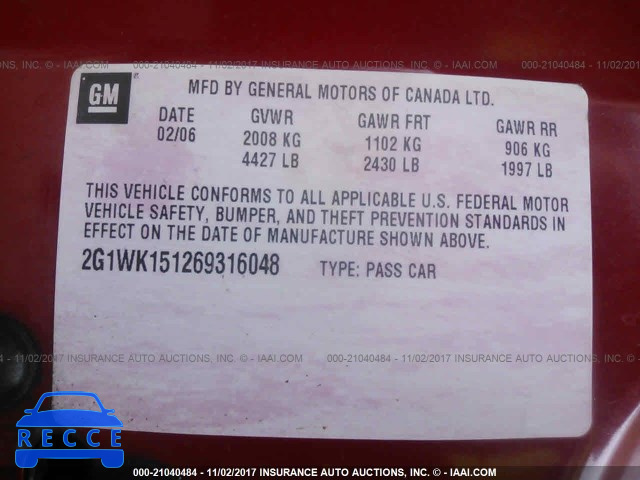 2006 Chevrolet Monte Carlo LT 2G1WK151269316048 зображення 8