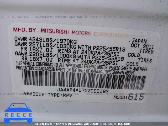 2012 Mitsubishi Outlander Sport SE JA4AP4AU7CZ000192 image 8