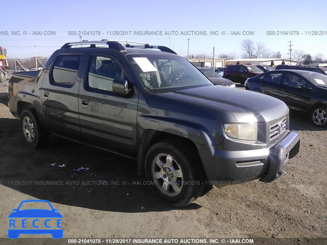 2008 Honda Ridgeline RTL 2HJYK16588H501890 image 0