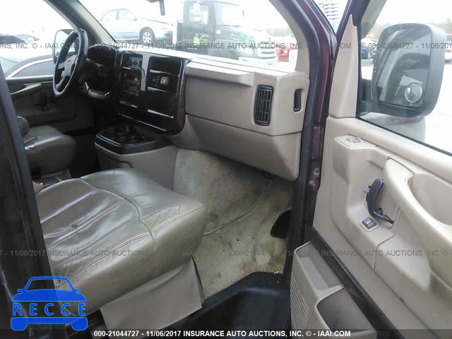 2003 GMC SAVANA RV G1500 1GDFG15T031201700 image 4
