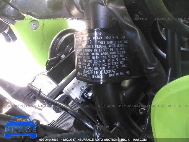 2013 Kawasaki EX300 B JKAEX8B16DDA00442 зображення 9