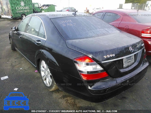 2009 Mercedes-benz S 550 4MATIC WDDNG86XX9A242957 image 2