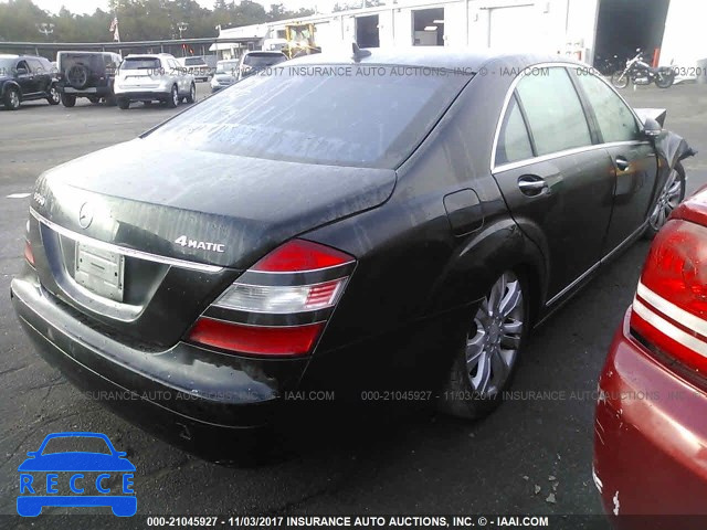 2009 Mercedes-benz S 550 4MATIC WDDNG86XX9A242957 image 3