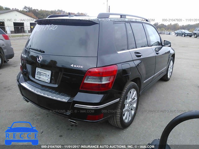 2012 Mercedes-benz GLK 350 4MATIC WDCGG8HB1CF791293 image 3