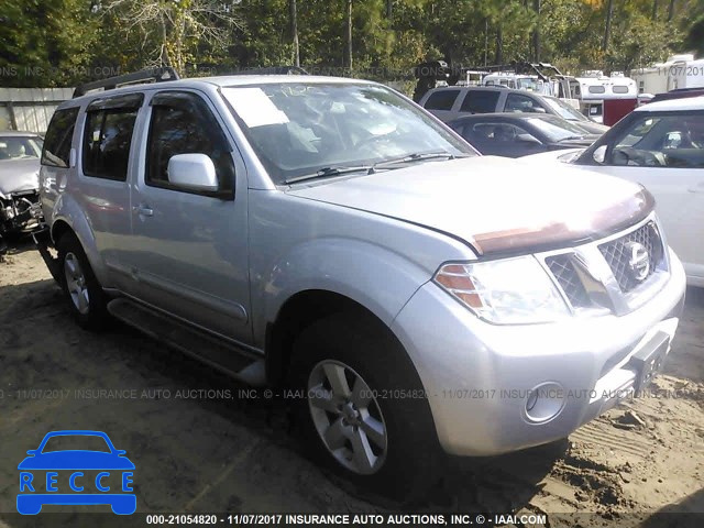 2012 Nissan Pathfinder S/LE/SE 5N1AR1NN7CC623764 image 0