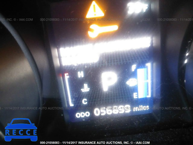 2012 Mitsubishi Outlander Sport SE JA4AR4AU9CZ010300 image 6