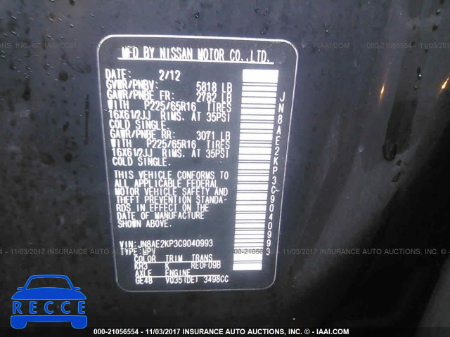 2012 Nissan Quest S/SV/SL/LE JN8AE2KP3C9040993 Bild 8