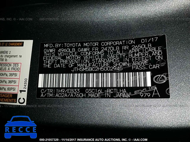 2017 LEXUS RC 300 JTHSM5BC2H5002945 image 8