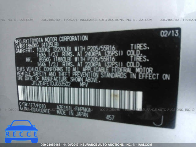2013 Scion XB JTLZE4FE1DJ033502 image 8