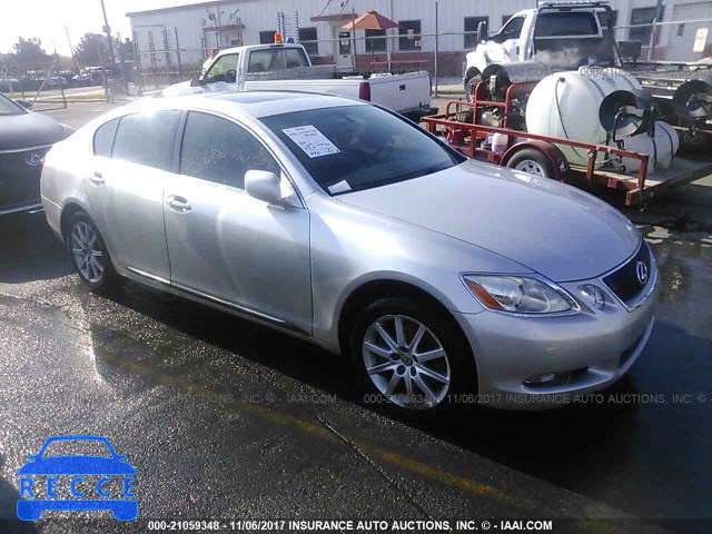 2007 Lexus GS 350 JTHCE96S270007388 image 0