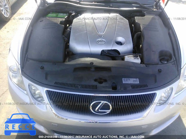 2007 Lexus GS 350 JTHCE96S270007388 image 9