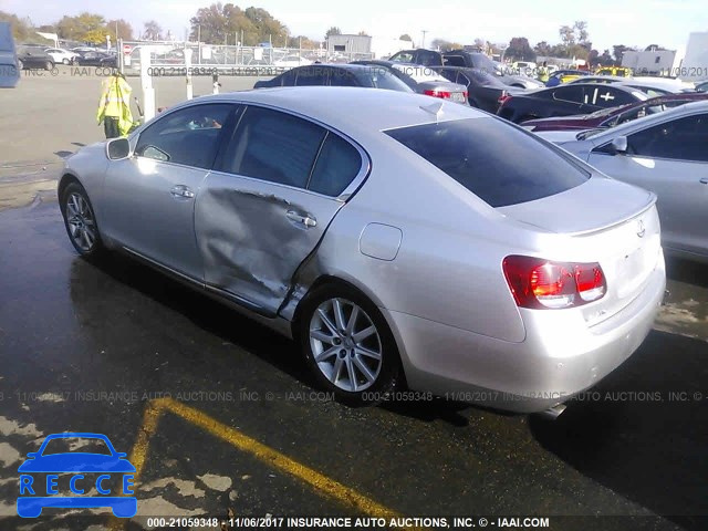 2007 Lexus GS 350 JTHCE96S270007388 Bild 2