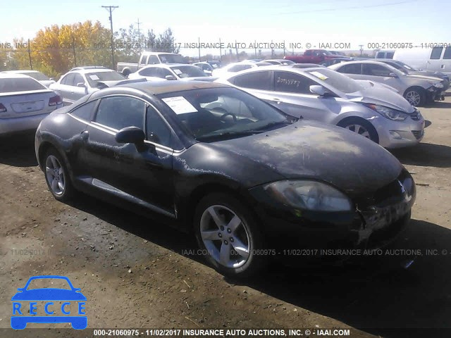 2006 Mitsubishi Eclipse GS 4A3AK24F56E013344 зображення 0