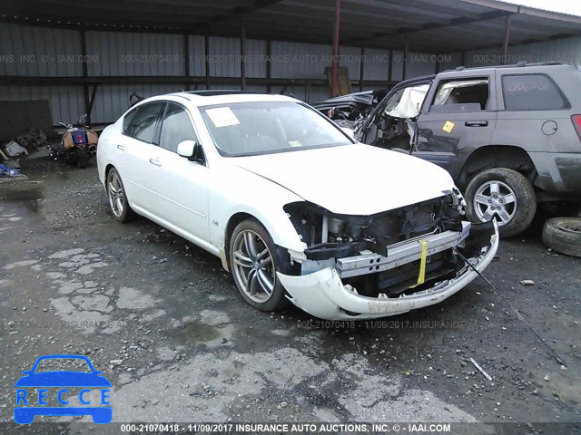 2007 Infiniti M45 SPORT JNKBY01E17M404180 image 0