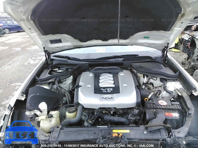 2007 Infiniti M45 SPORT JNKBY01E17M404180 image 9