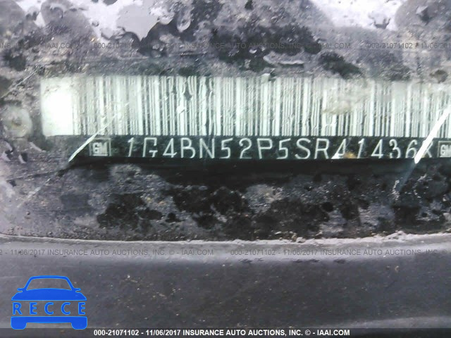 1995 Buick Roadmaster 1G4BN52P5SR414368 зображення 8
