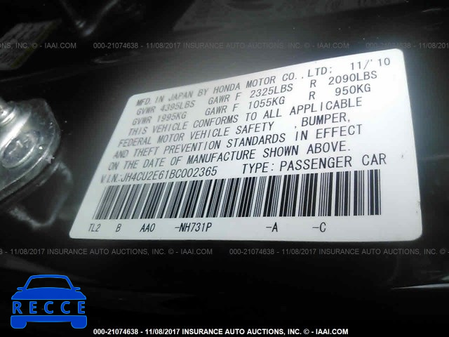 2011 Acura TSX JH4CU2E61BC002365 зображення 8