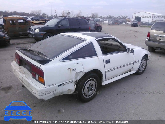 1986 Nissan 300ZX JN1HZ14S2GX150710 image 3