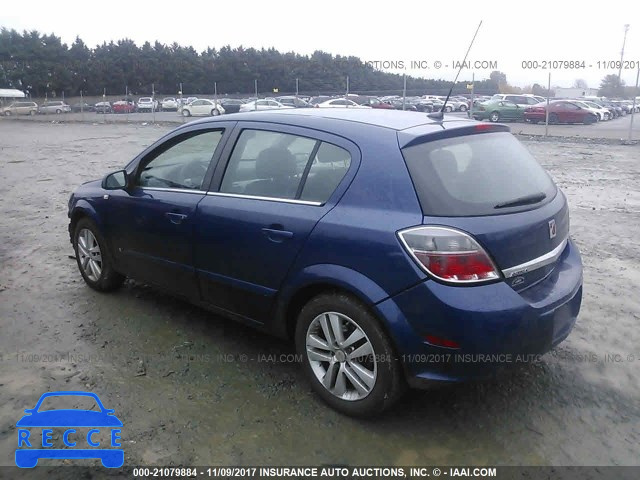 2008 Saturn Astra XR W08AT671885105115 image 2