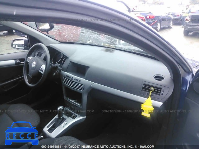 2008 Saturn Astra XR W08AT671885105115 image 4