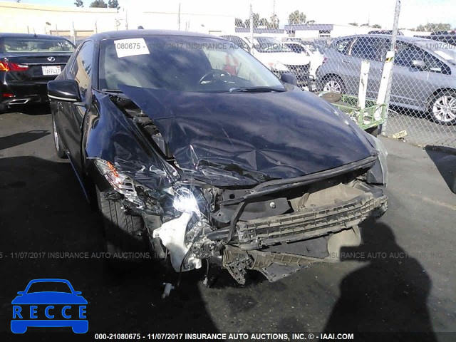 2011 Honda CR-Z EX JHMZF1D61BS013971 image 5