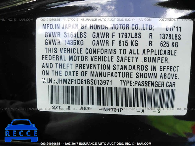 2011 Honda CR-Z EX JHMZF1D61BS013971 image 8