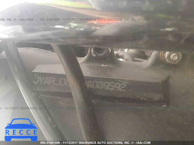 2009 Yamaha YZFR6 S JYARJ06EX9A039592 image 9