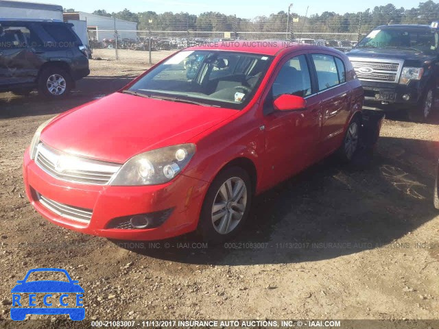 2008 Saturn Astra XR W08AT671485108206 image 1
