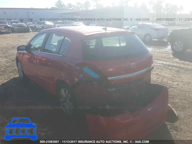 2008 Saturn Astra XR W08AT671485108206 image 2