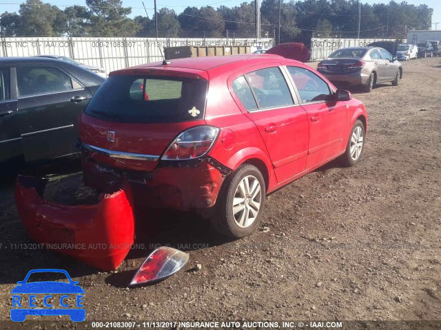 2008 Saturn Astra XR W08AT671485108206 image 3