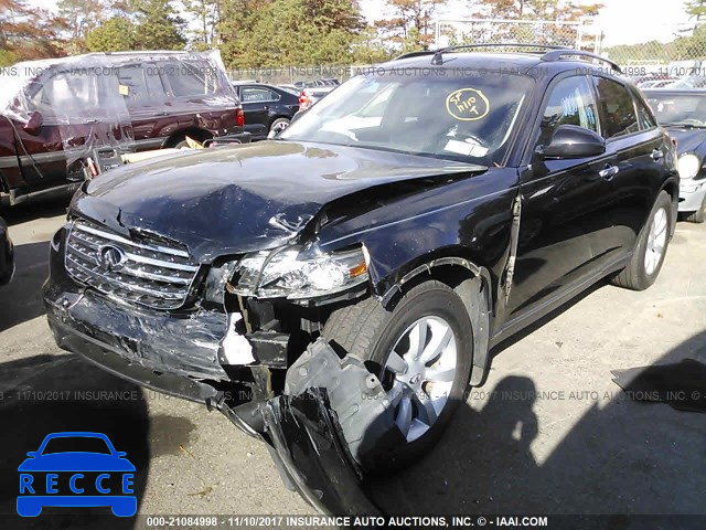 2005 Infiniti FX35 JNRAS08WX5X202494 Bild 1