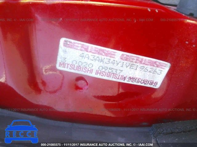 1997 Mitsubishi Eclipse RS 4A3AK34Y1VE196263 зображення 8